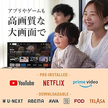 Amazon | [スマートテレビ] 50インチ 4K対応 液晶テレビ SmartTV